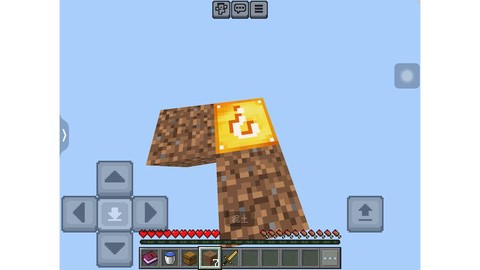 我的世界草方块怎么得