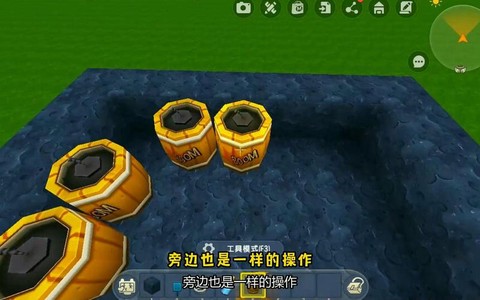 我的世界冲天炮怎么做