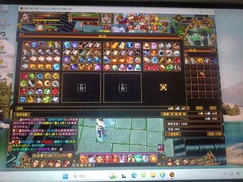 天龙八部畅游怎么解绑