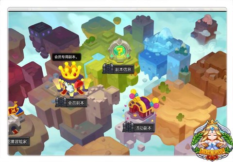 冒险岛2如何升级快