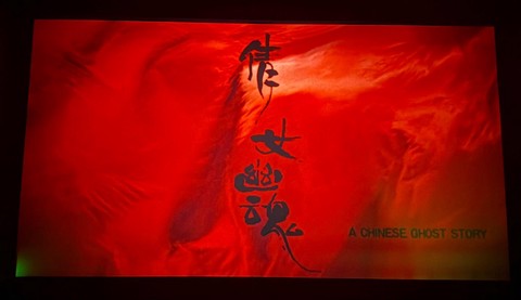 倩女幽魂讲的什么故事[图2]