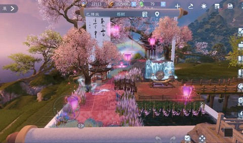 倩女幽魂副本是什么[图1]