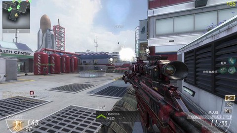 使命召唤9怎么选择