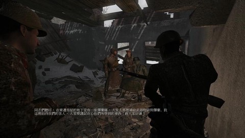 使命召唤2怎么开始