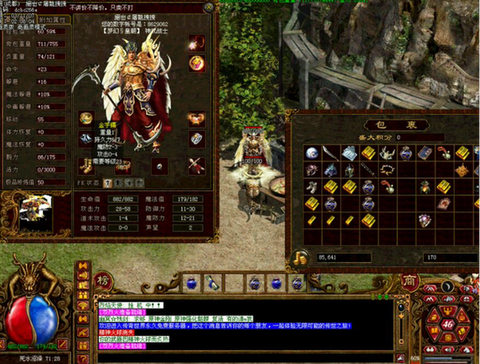 传奇世界马牌怎么获得