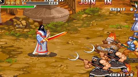 三国战纪怎么拿电剑[图1]