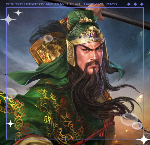 三国志13怎么登录武将