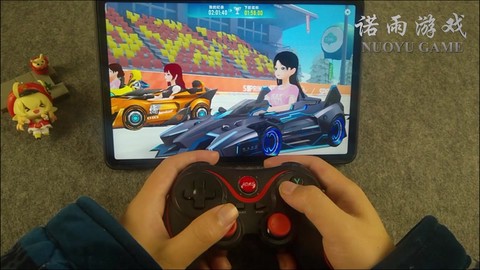 qq飞车怎么用手柄[图2]