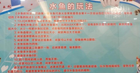 dota怎么打小鱼[图2]