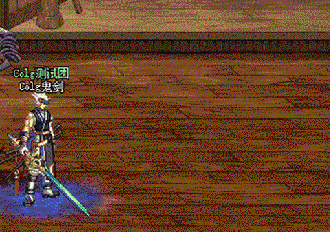 dnf天帝带什么武器