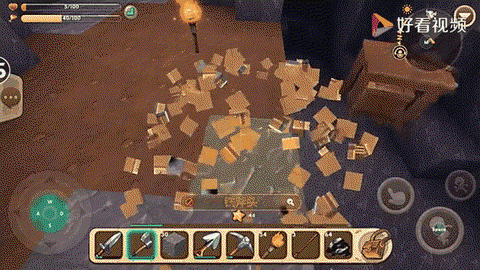 迷你世界怎么得到钻石