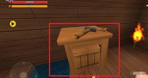 迷你世界口哨怎么用[图2]