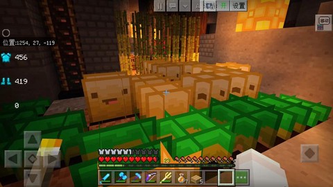 葫芦侠我的世界材质包怎么用[图2]