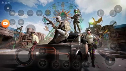 绝地求生静步怎么走