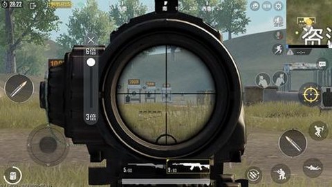 绝地逃生倍镜怎么用