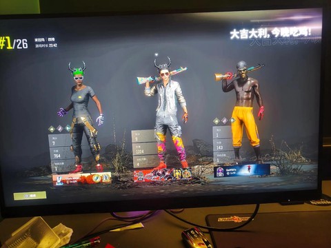 绝地求生的游戏什么时候出的