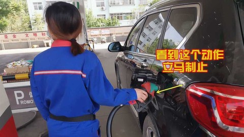 绝地求生如何给车加油[图1]