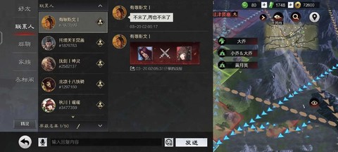 率土之滨斯巴达怎么弄