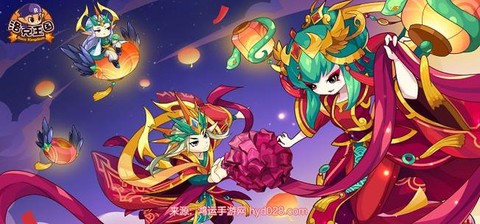 洛克王国烈火战神怎么进化