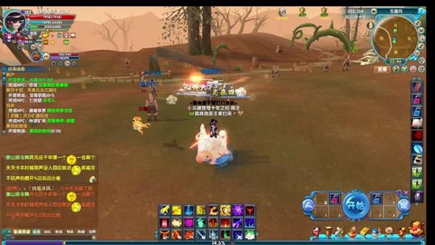 武林外传龙王怎么打