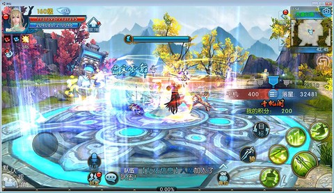 手游诛仙王尼玛怎么接