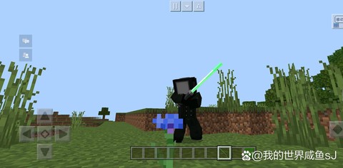 我的世界激光剑怎么做[图1]