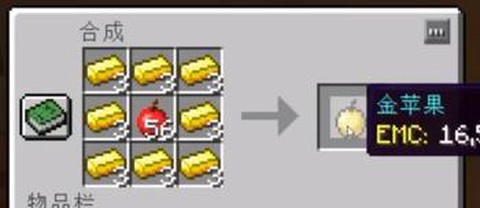 我的世界怎么糖果世界[图2]