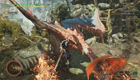 怪物猎人x怪鸟怎么打