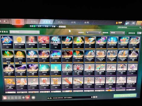 怎么绑定dota2账号[图1]