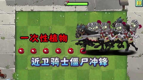 密室逃脱三关怎么过图解