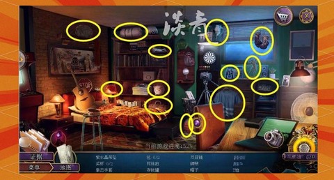 密室逃脱怎么拿东西[图1]