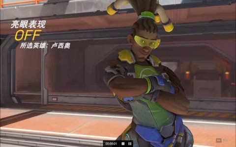 守望先锋什么是甩枪[图2]