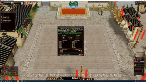 天龙八部潜能怎么洗