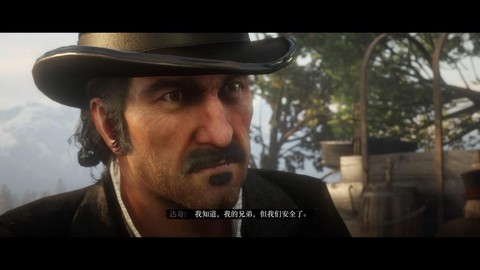 荒野大镖客Riggs叫什么[图2]