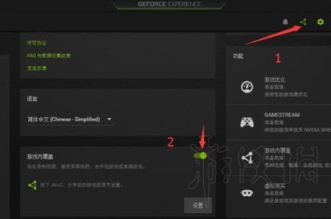 绝地求生怎么自动录像[图1]