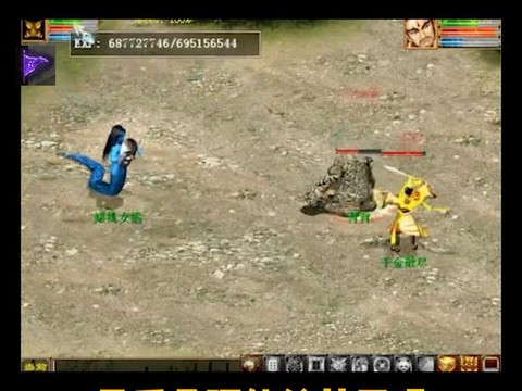 大话西游一转玩什么好