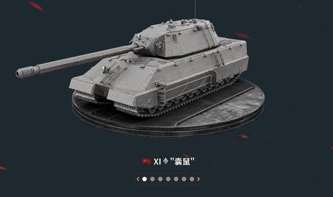 坦克世界什么是精英车