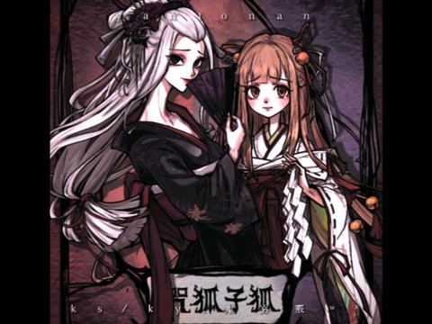 双狼在狼人杀是什么[图1]