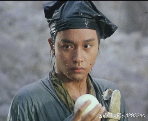 倩女幽魂书生叫什么[图1]