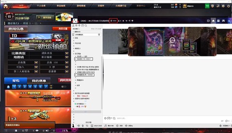 yy穿越火线怎么直播[图1]