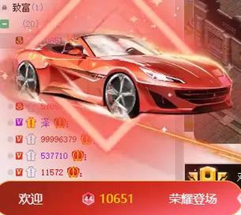 yy穿越火线怎么直播[图2]