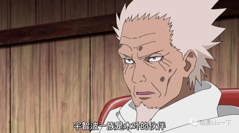 三代火影为什么这么弱