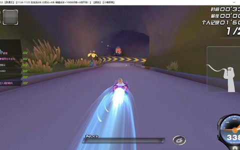 qq飞车罗刹什么车[图2]