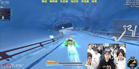 qq飞车怎么退飞车[图1]