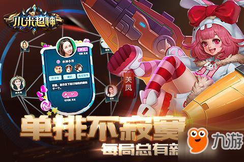 dota什么时候出手游