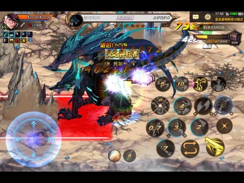 dnf打巨龙有什么用