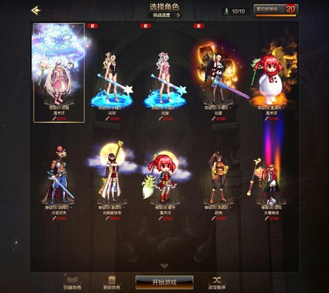 dnf光卢克卡怎么升级