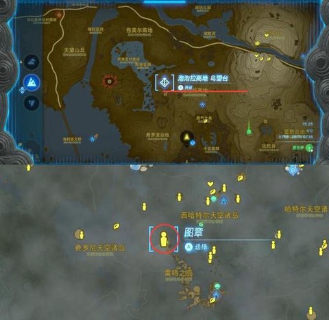 魔兽世界泰达希尔怎么去