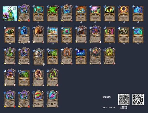 魔兽世界月卡怎么买