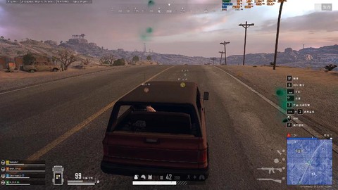 绝地求生车子怎么开